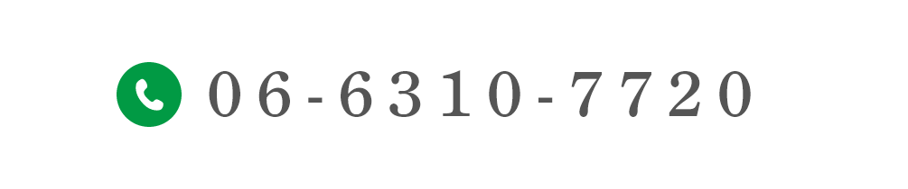 06-6310-7720