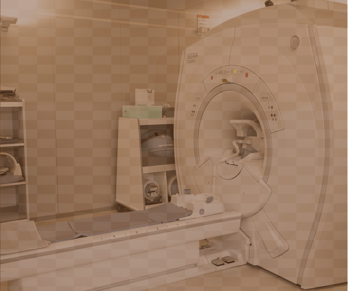 適切な検査と正確な診断 MRI完備 江坂駅より徒歩7分